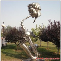 不銹鋼吹薩克斯抽象人物雕塑