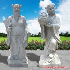 八仙過海古代人物石雕