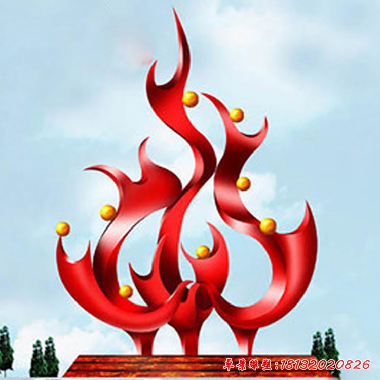 不銹鋼抽象火焰 廣場(chǎng)不銹鋼雕塑 (1)