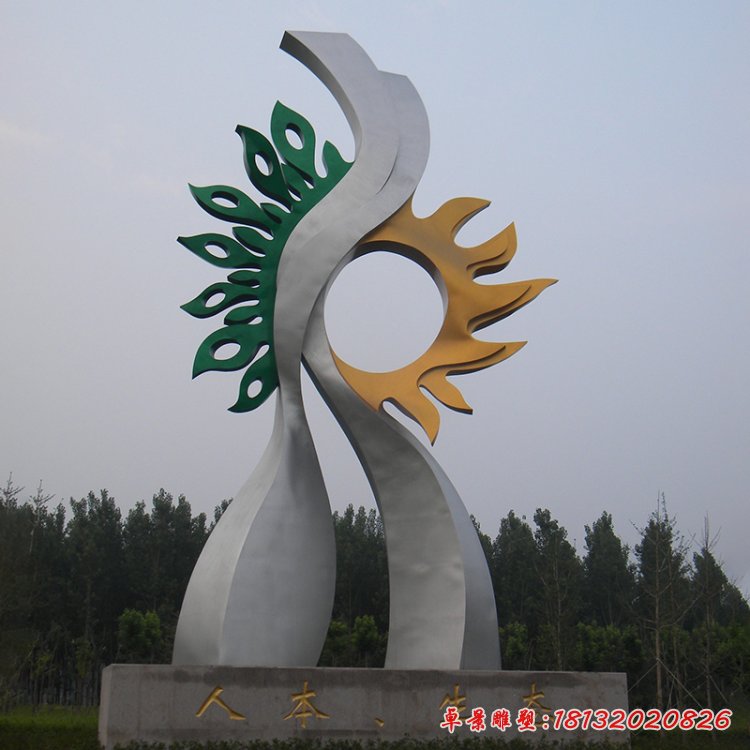 不銹鋼人生生態(tài)雕塑，不銹鋼抽象雕塑