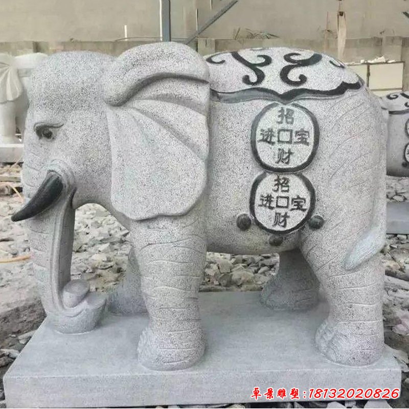 動物石雕大象雕塑