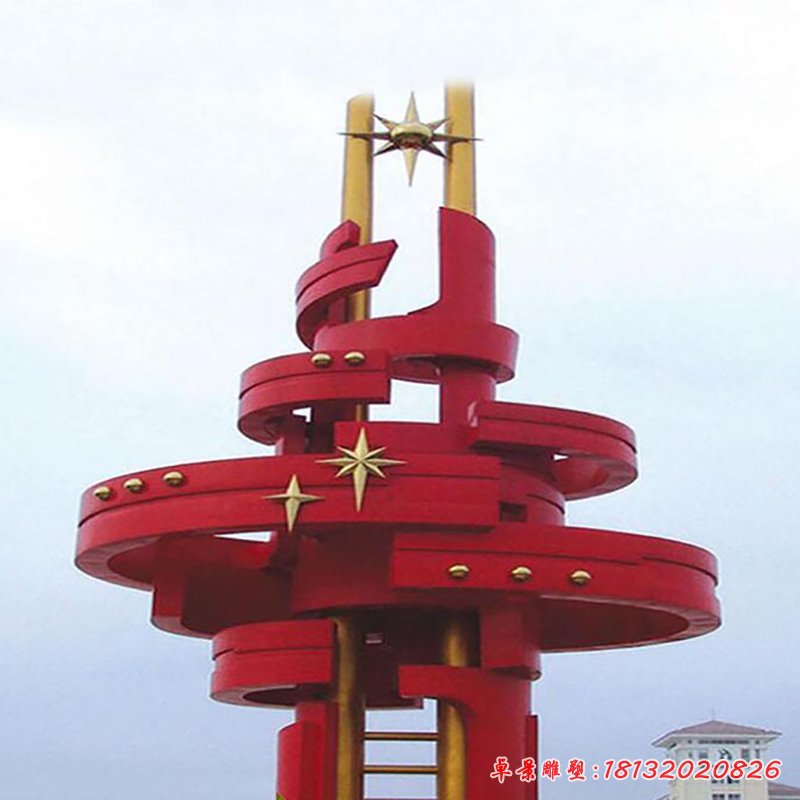 城市展望未來(lái)不銹鋼雕塑