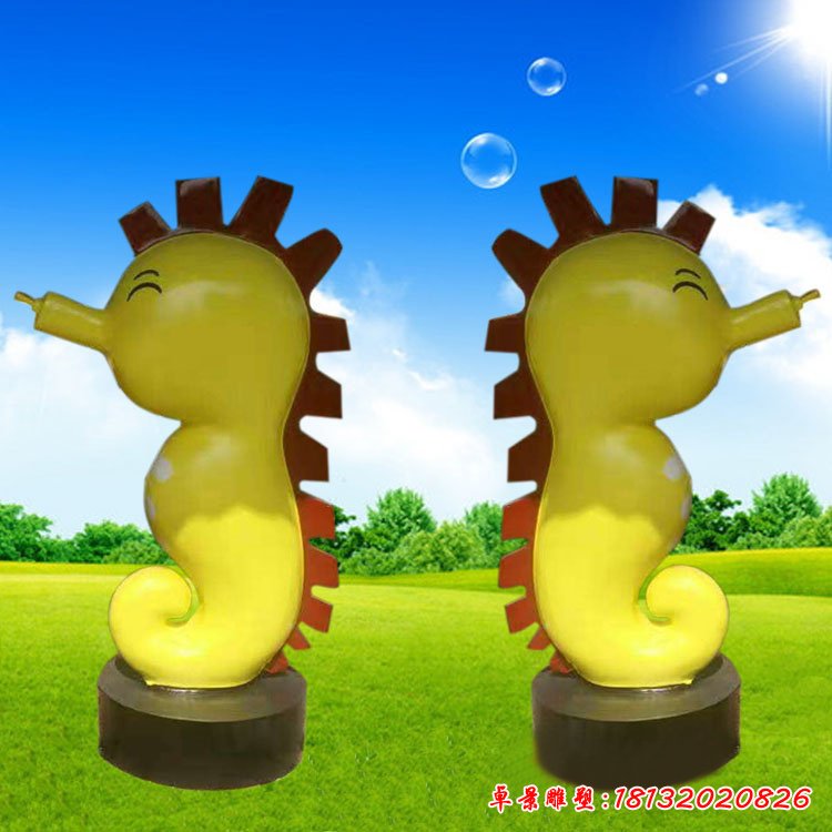 玻璃鋼海馬動(dòng)物雕塑