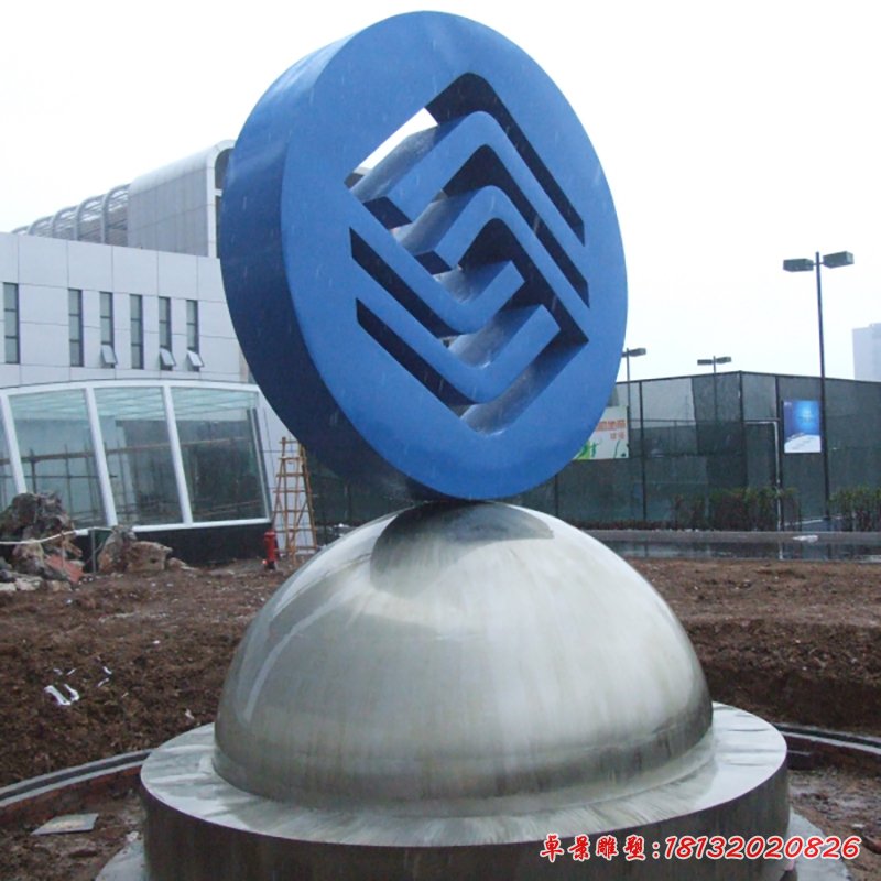 移動標(biāo)志景觀不銹鋼雕塑