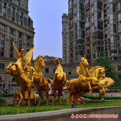 阿波羅戰(zhàn)車(chē)景觀(guān)銅雕
