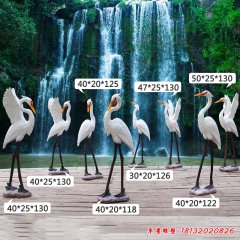 公園玻璃鋼白鷺動物雕塑 