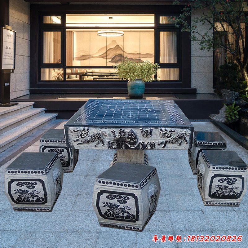 仿古石桌凳，圍棋石桌凳