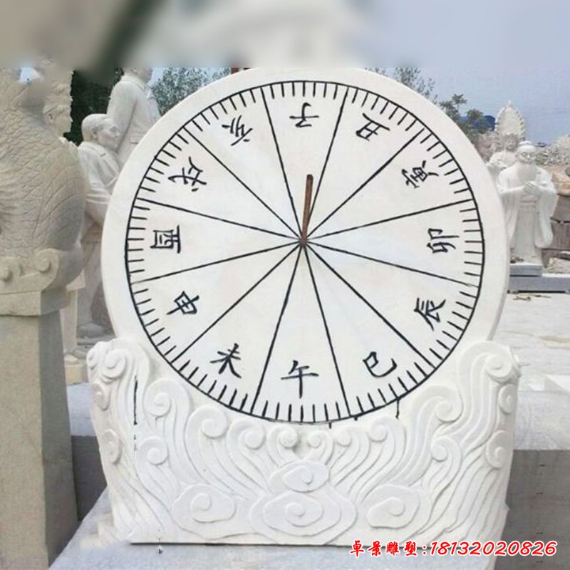 漢白玉石雕日晷，廣場日晷石雕