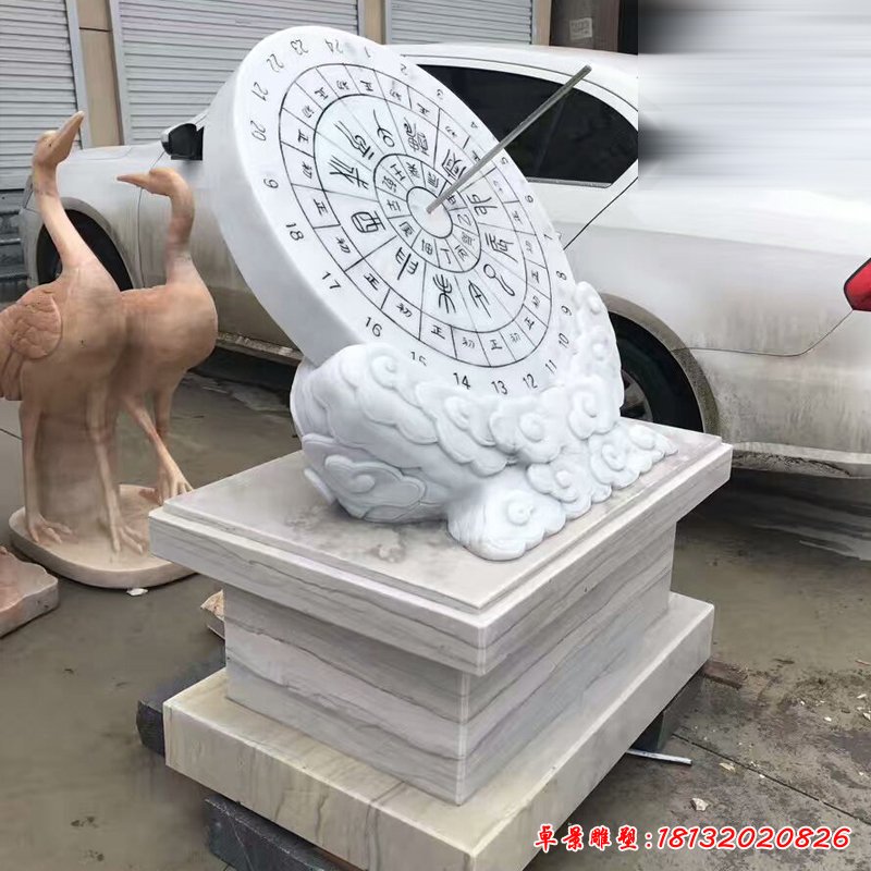 漢白玉石雕日晷，校園景觀石雕 (2)