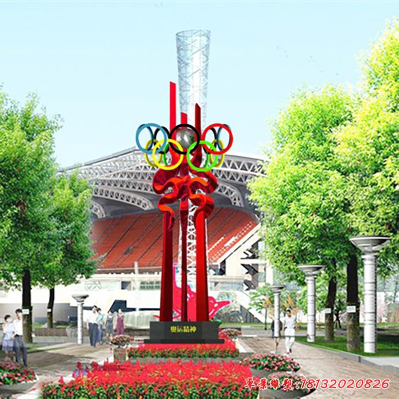 不銹鋼奧運(yùn)雕塑，廣場不銹鋼雕塑