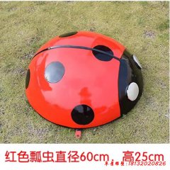 廣場(chǎng)玻璃鋼七星瓢蟲雕塑