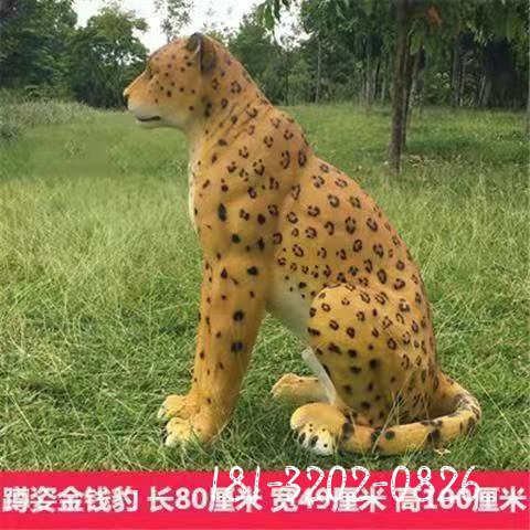 玻璃鋼仿真行走金錢(qián)豹雕塑 (4)