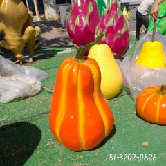 戶(hù)外蔬菜南瓜玻璃鋼