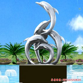 不銹鋼抽象海豚雕塑