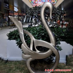 不銹鋼廣場(chǎng)抽象天鵝景觀(guān)雕塑
