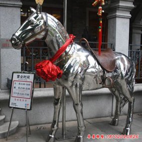 不銹鋼動物馬雕塑