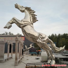 不銹鋼飛馬