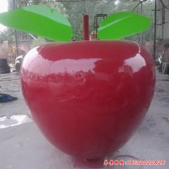 公園仿真蘋果不銹鋼雕塑