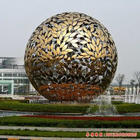 公園不銹鋼球形雕塑