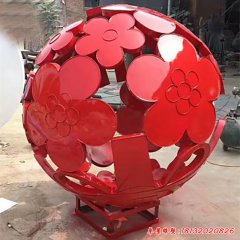 不銹鋼鏤空花朵雕塑 公園雕塑