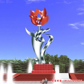 不銹鋼仿真花朵雕塑 公園