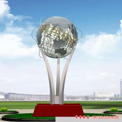 廣場(chǎng)雕塑不銹鋼地球儀