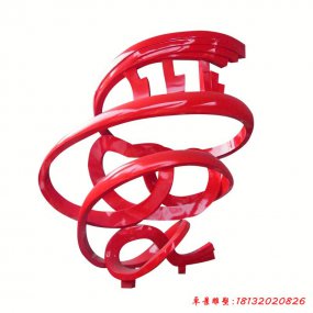 不銹鋼愛(ài)字雕塑