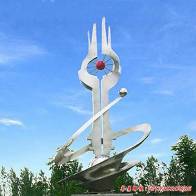 城市景觀不銹鋼雕塑