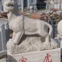古代石雕虎