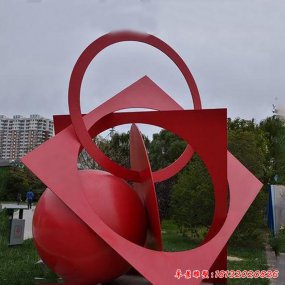 公園不銹鋼紅雕塑