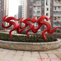 學(xué)校運動場不銹鋼雕塑
