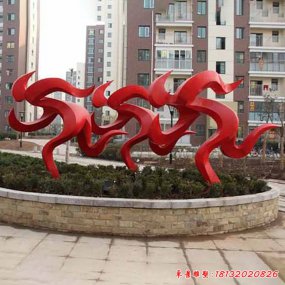 學(xué)校運(yùn)動場不銹鋼雕塑