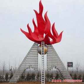 圣火不銹鋼雕塑 廣場不銹鋼雕塑