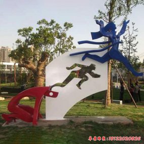 不銹鋼公園運動景觀雕塑