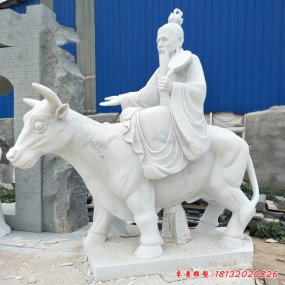 中式人物石雕