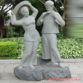 民國石雕塑像