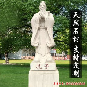 訂做人物石雕