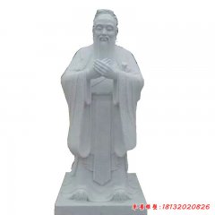 人物類石雕
