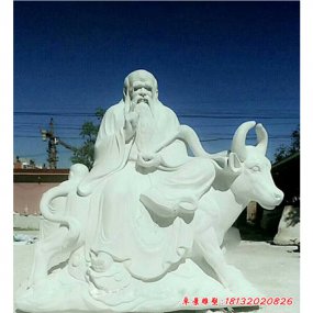 石老人雕像