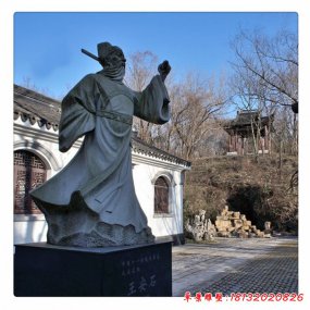 人物青石石雕