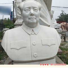 石人頭雕像
