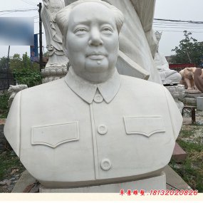 石人頭雕像