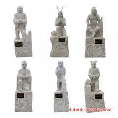 二十四孝 石雕