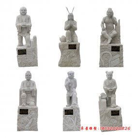 二十四孝 石雕