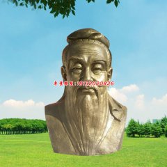 頭像銅像雕塑