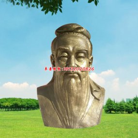 頭像銅像雕塑