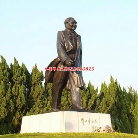 偉人銅雕塑