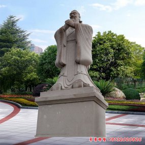 花崗巖孔子石雕
