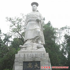 古代人物石雕