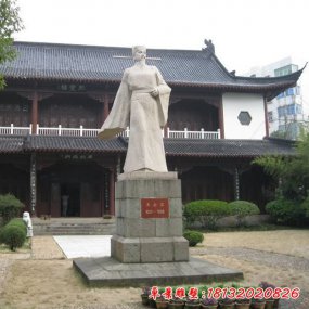 王安石雕塑